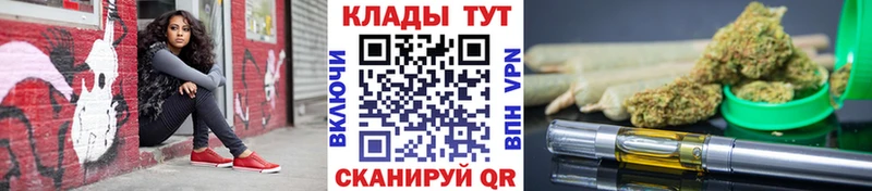 Какие есть наркотики Санкт-Петербург КОКАИН СК БУТИРАТ Конопля Меф KRAKEN как войти ГАШ