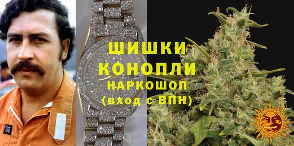 кокаин VHQ Алексеевка
