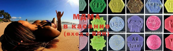 тгк Алзамай