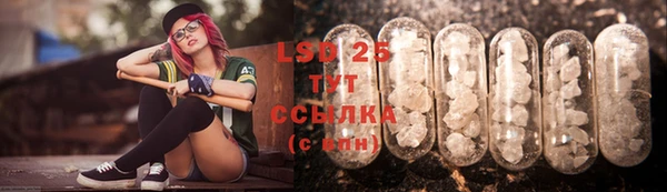 a pvp Алексин