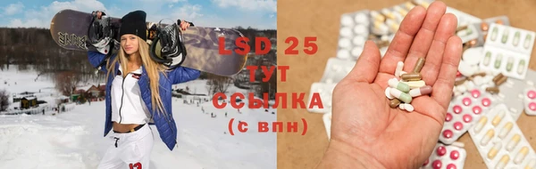 a pvp Алексин