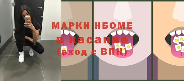 тгк Алзамай