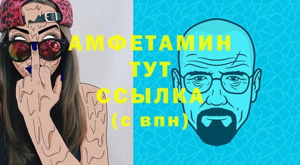тгк Алзамай