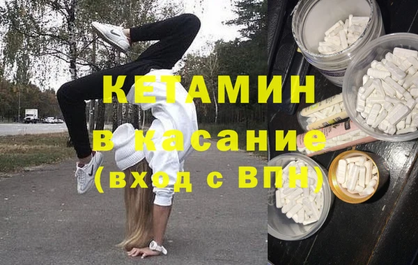 тгк Алзамай