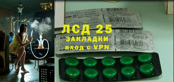 a pvp Алексин