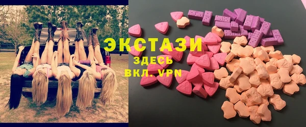 тгк Алзамай