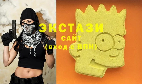 a pvp Алексин