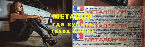 a pvp Алексин