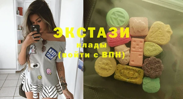 тгк Алзамай