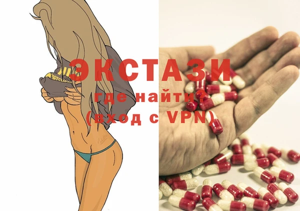 a pvp Алексин