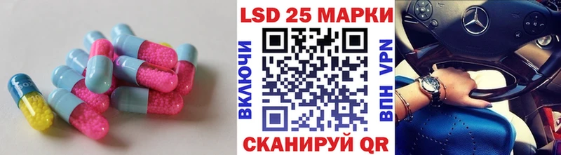 Лсд 25 экстази ecstasy  Санкт-Петербург 